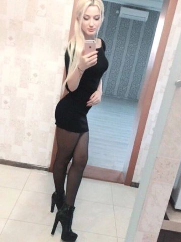 Наташа